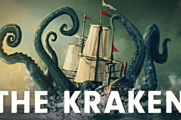 Kraken рабочая ссылка kraken6.at kraken7.at kraken8.at